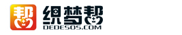 吉林省沃鴻醫(yī)療器械制造有限公司